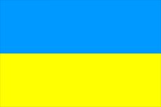 Buy High-End audio electronics in Ukraine.